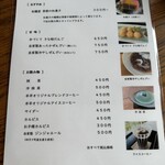 Kominka Cafe Hanpei - 