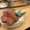 Yakiniku Sakaba MITSUDOMOE Toyota Ten - 