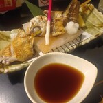 Katsugyo Sushi Shomi - 