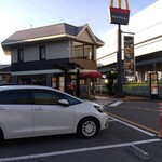 McDonald's Urawa Magari Honten - 24時間営業は最近探すのが難しいですね。