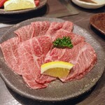 Shichirin Yakiniku Sumiya Hon Ten - ハラミ