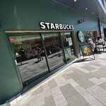 スターバックスコーヒー - 