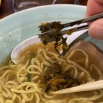 Ramen Tomi Ken - 