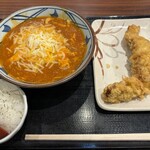 Marugame Seimen Chiba Kasori Ten - 