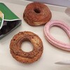 mister Donut Myodani Shop - 