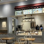 gelato pique cafe creperie Mitsui Autoretto Paku Kisarazu Ten - 