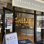 gelato pique cafe creperie Mitsui Autoretto Paku Kisarazu Ten - 