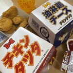 McDonald's Nagoya Ea Poto Uoku Ten - 