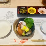 Izakaya Kappou Tamura - 