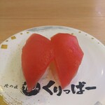 できたて注文寿司 100円くりっぱー - 料理写真: