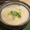 Fugu Take - 雑炊ランチ (2000円) より、ふぐ雑炊