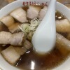 Aizu Kitakata Ramen Suzuna - 