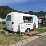 Souichirou Coffee - 