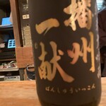 日本酒庵　吟の杜 - 