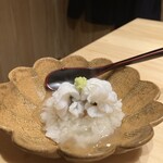 Ginza Nomino Koji Yamagishi - 