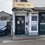 マナーズカフェ - 