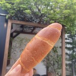 Pan de Fanfare - 