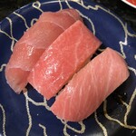 Kaisen Sushi Genkaimaru Toriasu Kyusan Ten - 