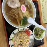 Ramen Ayado - 