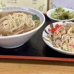 Ramen Ayado - 