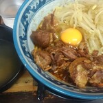 Ramen Shop Chukichi - 