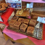 スペイン石窯パン513BAKERY - 料理写真: