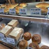 まるや - 料理写真: