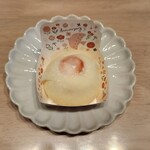 Okashi no Mise Nishimura - 