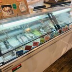 Cafe e Gelato Moare - 