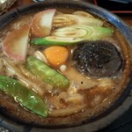 Sanuki Udon Mamedanuki - 