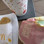 McDonald's Koshigaya Reikutown Ten - 