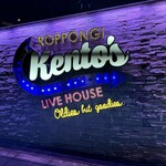 LIVE HOUSE KENTO'S Roppongi Ten - 外観