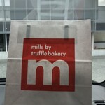 mills by Truffle Bakery Fukuoka Kasuga Ten - 