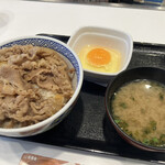 Yoshinoya Hyakugojugogo Sen Shinmaiko Ten - 