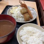 Kushi Katsu Marukan - 