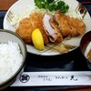 とんかつ元 - 料理写真: