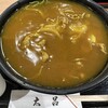 太呂 - 料理写真:カレーうどん　¥880