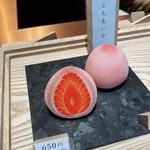 Kakuozan Fruits Daifuku Benzaiten Nihonbashikoredomuromachiten - 