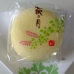 Kasho Sanzen Ionmorunatorimorisekinoshitaten - 菓匠三全　萩の月　6個入り：1080円