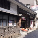 岡本亀太郎本店 - 