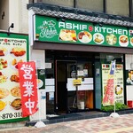 ASHIF HALAL KITCHEN - 