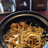 Abura Yakisoba Senmonten Ryo - 