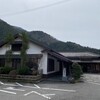 竈炊き立てごはん 土井 本店