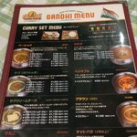 India Restaurant Gandhi - 