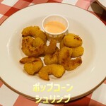 Saizeriya Ishigecho Ten - 300円税込み♫