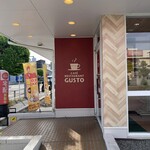 Gusto Higashiwatsukiten - 