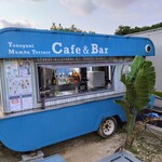 Cafe&Bar 与那国むんぶてらす - 