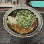 Soba no Jin - 