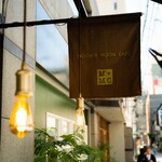 Mother Moon Cafe Sannomiya Honten - 