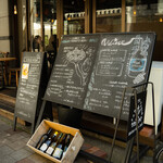 Mother Moon Cafe Sannomiya Honten - 